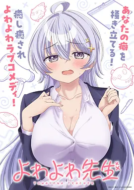镜中城