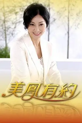海边来信