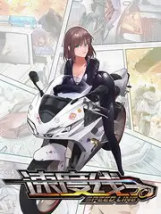 凌晨四点