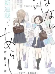 时光信箱 经典综艺在线观看